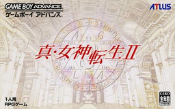 Shin Megami Tensei II box art for GameBoy Advance